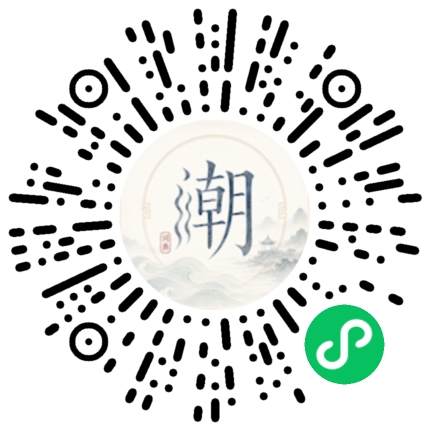 สแกนด้วย WeChat เพื่อเปิดมินิโปรแกรม Mogher