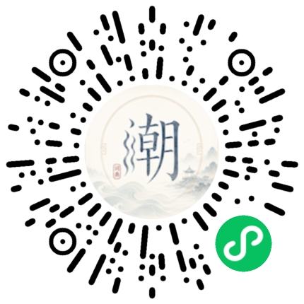 WeChatでスキャンしてMogherミニプログラムを開く