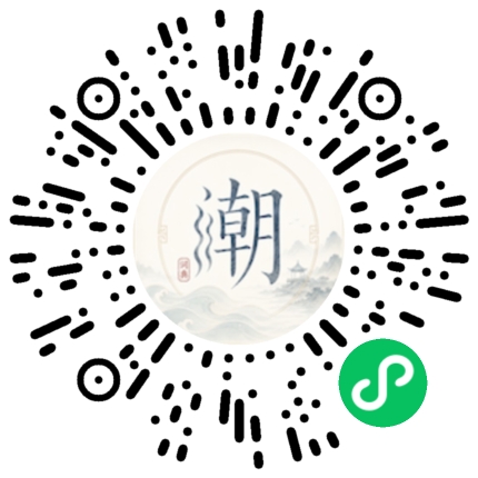 Scannez avec WeChat pour ouvrir le mini-programme Mogher