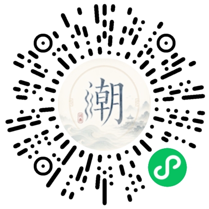 Scannez avec WeChat pour ouvrir le mini-programme Mogher