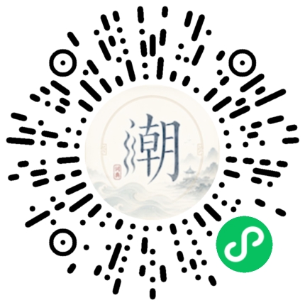 WeChatでスキャンしてMogherミニプログラムを開く