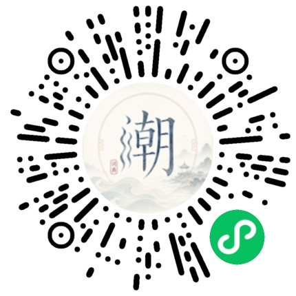 WeChatでスキャンしてMogherミニプログラムを開く