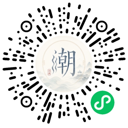 WeChatでスキャンしてMogherミニプログラムを開く