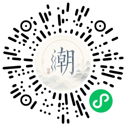 สแกนด้วย WeChat เพื่อเปิดมินิโปรแกรม Mogher