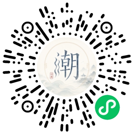 WeChatでスキャンしてMogherミニプログラムを開く