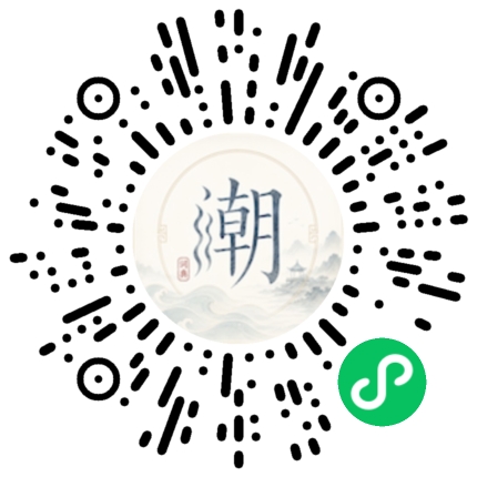 สแกนด้วย WeChat เพื่อเปิดมินิโปรแกรม Mogher