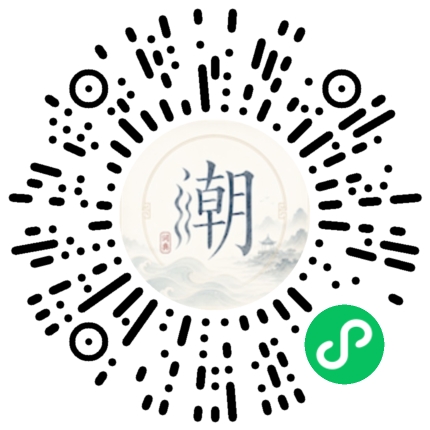 WeChatでスキャンしてMogherミニプログラムを開く