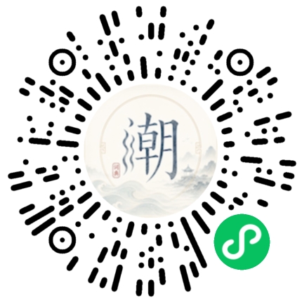 Scannez avec WeChat pour ouvrir le mini-programme Mogher