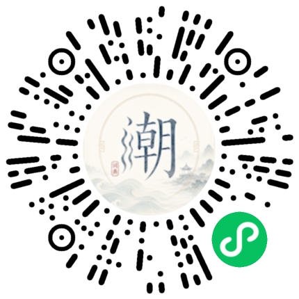 WeChatでスキャンしてMogherミニプログラムを開く