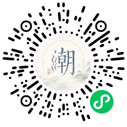 Scannez avec WeChat pour ouvrir le mini-programme Mogher