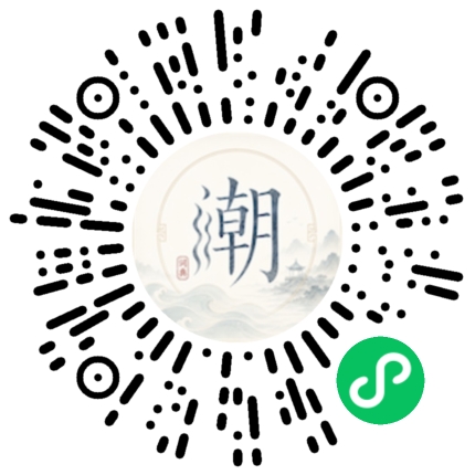 สแกนด้วย WeChat เพื่อเปิดมินิโปรแกรม Mogher