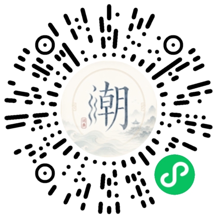 สแกนด้วย WeChat เพื่อเปิดมินิโปรแกรม Mogher