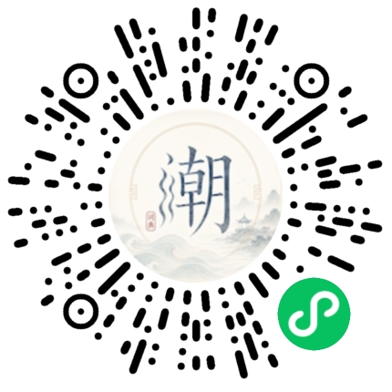 สแกนด้วย WeChat เพื่อเปิดมินิโปรแกรม Mogher