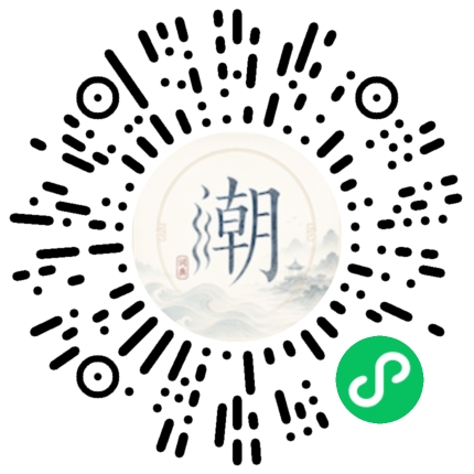 Scan with WeChat to open the Mogher Mini Program