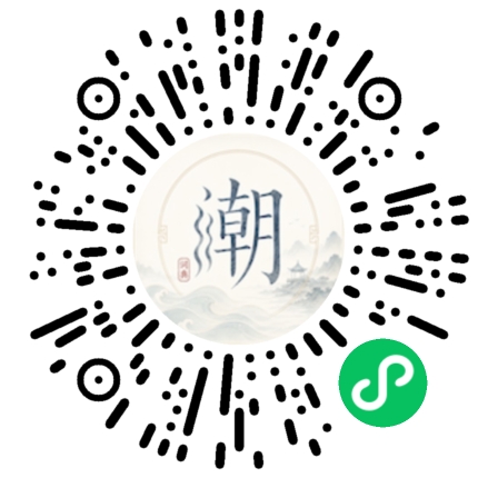 WeChatでスキャンしてMogherミニプログラムを開く