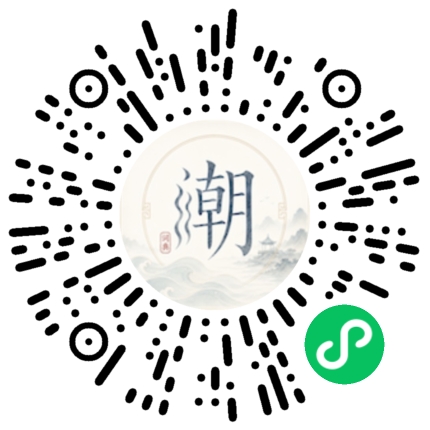 WeChatでスキャンしてMogherミニプログラムを開く