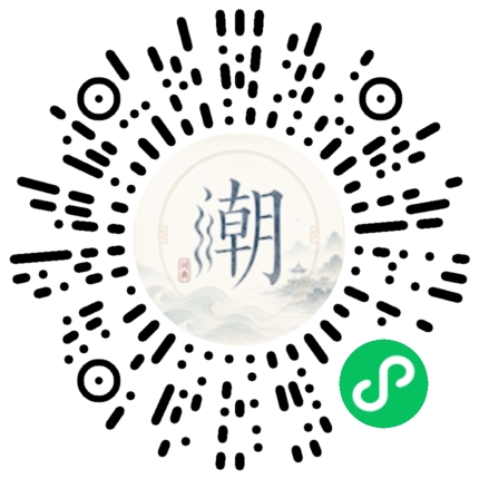 สแกนด้วย WeChat เพื่อเปิดมินิโปรแกรม Mogher