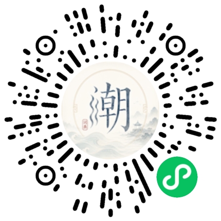 WeChatでスキャンしてMogherミニプログラムを開く