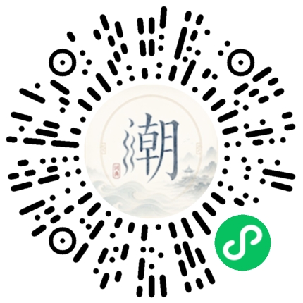 WeChatでスキャンしてMogherミニプログラムを開く