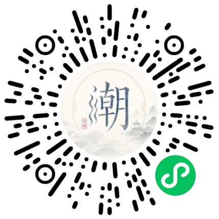 WeChatでスキャンしてMogherミニプログラムを開く