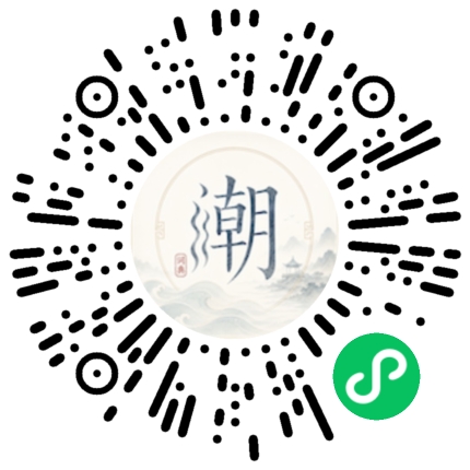 สแกนด้วย WeChat เพื่อเปิดมินิโปรแกรม Mogher