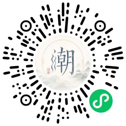 WeChatでスキャンしてMogherミニプログラムを開く