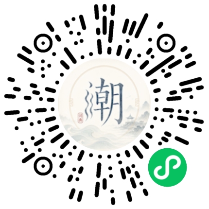 WeChatでスキャンしてMogherミニプログラムを開く