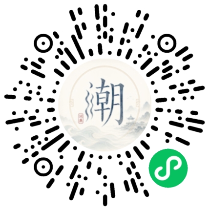Scannez avec WeChat pour ouvrir le mini-programme Mogher