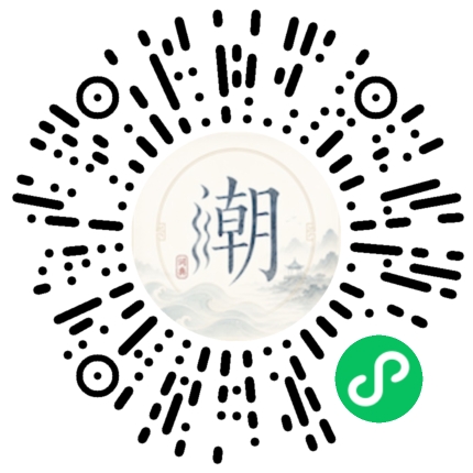 สแกนด้วย WeChat เพื่อเปิดมินิโปรแกรม Mogher