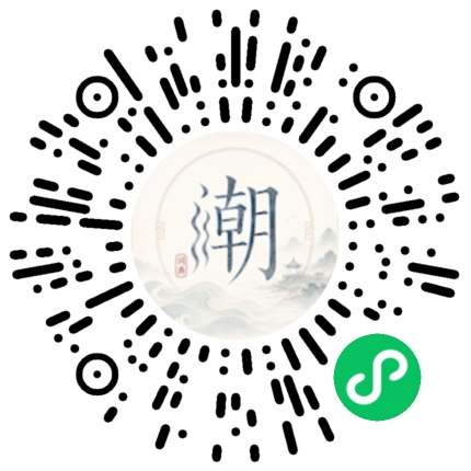 สแกนด้วย WeChat เพื่อเปิดมินิโปรแกรม Mogher