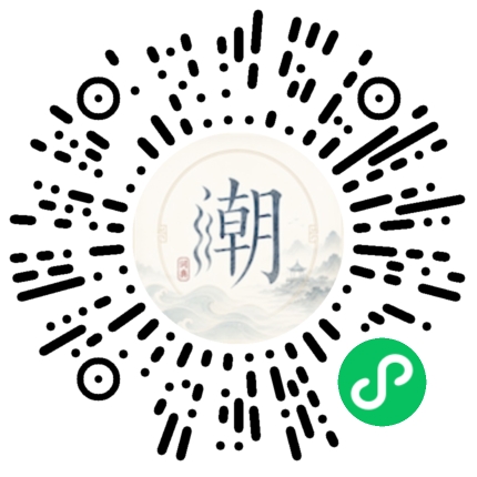 WeChatでスキャンしてMogherミニプログラムを開く