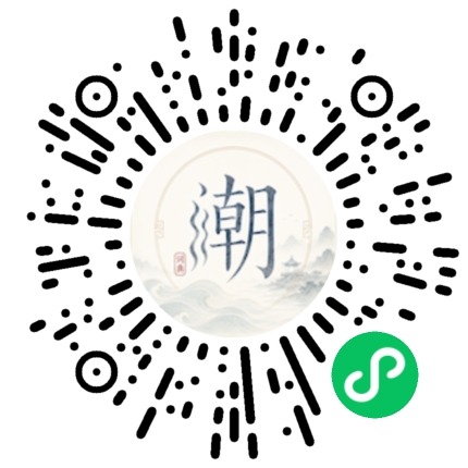 สแกนด้วย WeChat เพื่อเปิดมินิโปรแกรม Mogher