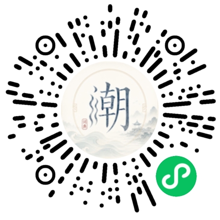 สแกนด้วย WeChat เพื่อเปิดมินิโปรแกรม Mogher