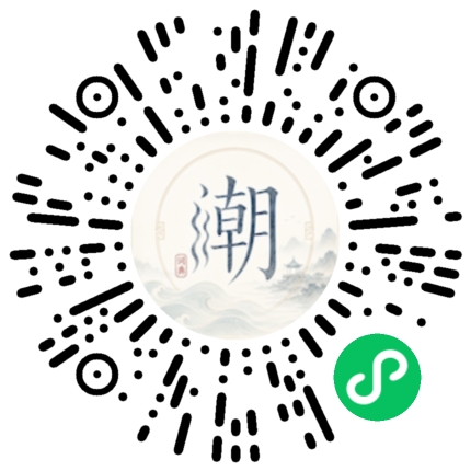 สแกนด้วย WeChat เพื่อเปิดมินิโปรแกรม Mogher