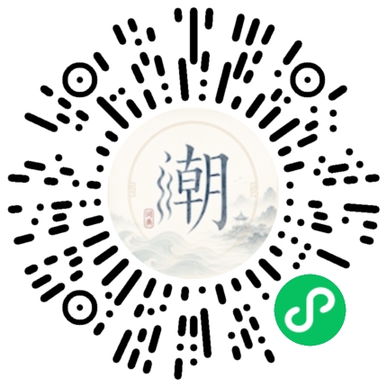 สแกนด้วย WeChat เพื่อเปิดมินิโปรแกรม Mogher