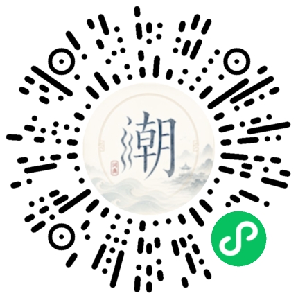 Scannez avec WeChat pour ouvrir le mini-programme Mogher
