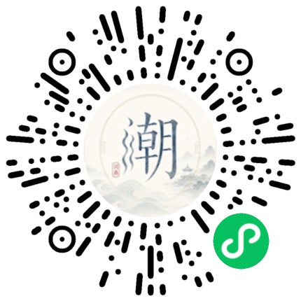 สแกนด้วย WeChat เพื่อเปิดมินิโปรแกรม Mogher