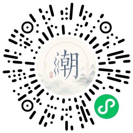 WeChatでスキャンしてMogherミニプログラムを開く