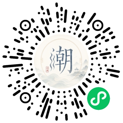 สแกนด้วย WeChat เพื่อเปิดมินิโปรแกรม Mogher