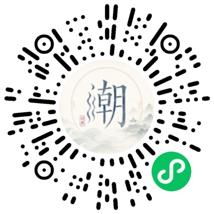 สแกนด้วย WeChat เพื่อเปิดมินิโปรแกรม Mogher