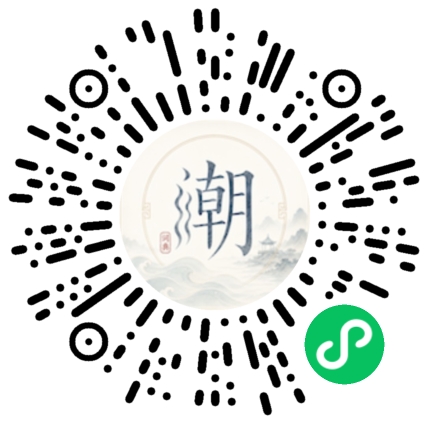 WeChatでスキャンしてMogherミニプログラムを開く