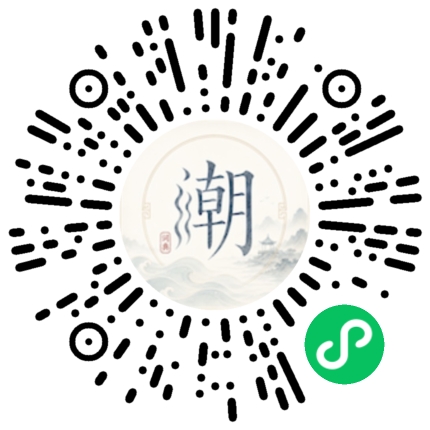 Scannez avec WeChat pour ouvrir le mini-programme Mogher