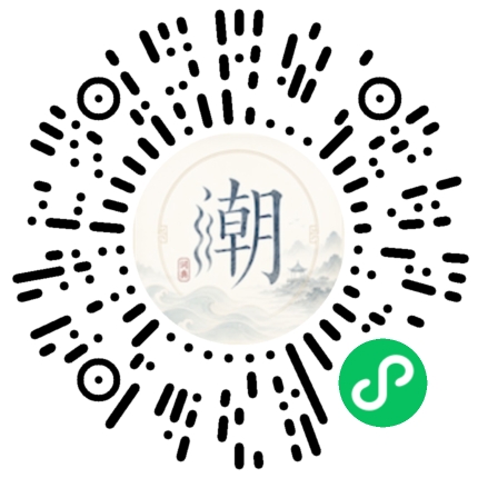 สแกนด้วย WeChat เพื่อเปิดมินิโปรแกรม Mogher