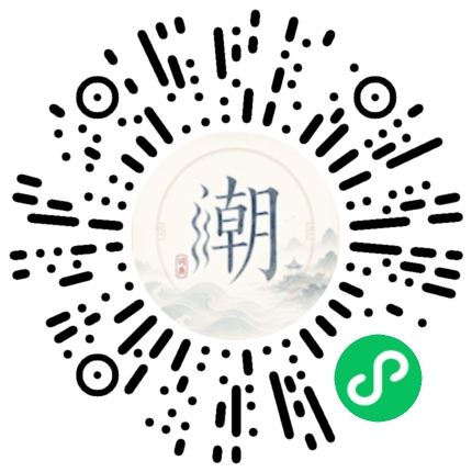 สแกนด้วย WeChat เพื่อเปิดมินิโปรแกรม Mogher