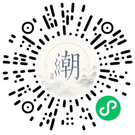 WeChatでスキャンしてMogherミニプログラムを開く