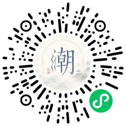 WeChatでスキャンしてMogherミニプログラムを開く