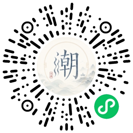 Scan with WeChat to open the Mogher Mini Program