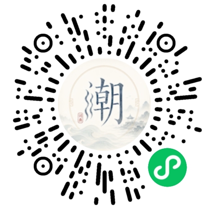 Scannez avec WeChat pour ouvrir le mini-programme Mogher