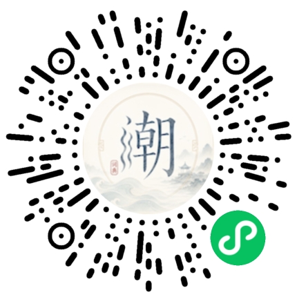 สแกนด้วย WeChat เพื่อเปิดมินิโปรแกรม Mogher