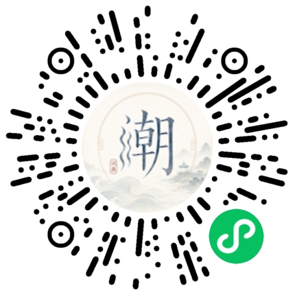 WeChatでスキャンしてMogherミニプログラムを開く